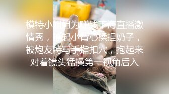 双麻花辫子美少妇被壮哥哥头套男超多姿势无套草白虎穴