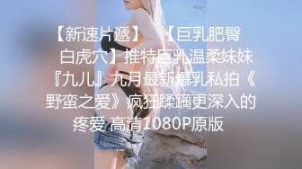 牛仔裤美女使劲擦逼毛浓密（前）