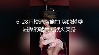 男子碰到这么漂亮年轻的美女只让足交口爆然后吸干净,真是暴残天物