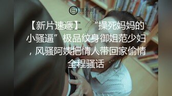 【小智寻花】照片比本人漂亮，黑丝美腿小姐姐，要干第二炮，口半天硬不起操逼失败