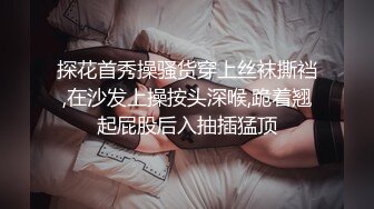 Al&mdash;裴柱现 捆绑各种道具调教