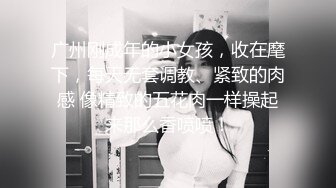 《母子乱伦》趁妈妈喝多找朋友来和妈妈一起玩3P 开发她的屁眼