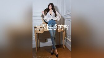 高端泄密流出❤️极品眼镜反差婊大学生美女陈丽梅被金主爸爸调教骚母狗嘴里含假屌小鸡巴插骚逼表情痛苦