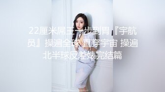 结婚刚两个月的新婚少妇就偷偷出来让我满足她