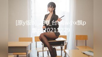 【新片速遞】 美女姐妹花双女秀！性感内衣极度淫骚！穿戴假屌骑乘位插穴，骚逼流出白浆，交叉姿势互磨骚穴