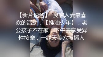 楚楚可怜的小妞，躺在客厅椅上，被哥哥用手抠淫穴，无套大干！