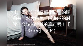 【午夜寻花】高挑白皙女神，调情啪啪持久输出娇喘劲爆，大神经典作品【水印】