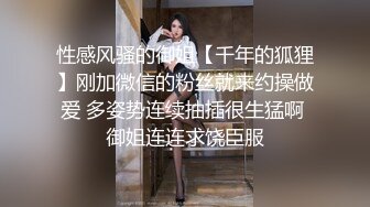 ♈小母狗萝莉♈Twitter萝莉〖小埋长不高〗可爱私拍，奶油肌肤挺乳粉穴 在外是老师同学眼中的乖乖女 在家是小母狗