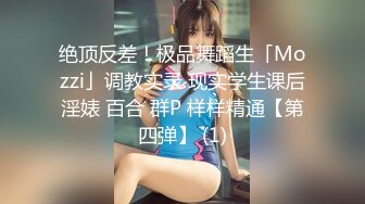 063_(no_sex)20230715_风韵的少妇_1