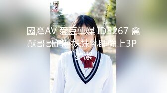 ✿萝莉猎手✿ 最新91大神专攻貌美萝莉少女▌唐伯虎 ▌