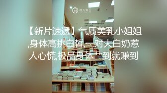 小妹妹刚成年就下海~【沐沐】无套狂操！爽到嗷嗷叫 (1)