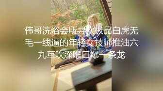 ❤️白虎美穴艺校学姐❤️白丝仙女裙捆绑爆插，白虎嫩穴又几天不操变紧了 大鸡巴把她粉嫩的小穴塞满！艺术系身材就是好