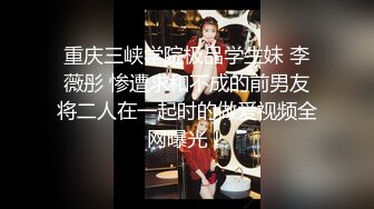 窈窕身材S型曲線尤物女神 冉冉學姐 情趣誘惑烈焰紅唇 吸吮龜頭超反差 狂刺尤物肏出白漿