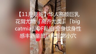  乖巧甜美00后嫩妹！多人群P双洞齐插！新人妹子加入，嫩妹骑乘位插穴再爆菊，多个妹子轮番操