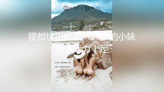 漂亮美女69吃鸡啪啪 啊啊我不行了 你是鲍鱼逼看包起来像不像鲍鱼 受不了休息一下研究一下逼型 身材苗条被无套内射