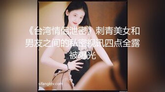 ★☆震撼福利☆★万人求购P站女族性爱专家 极品反差骚妻【静芸】解锁私拍，灵活长舌性感少妇的顶级口交侍奉，啪啪啪全自动榨精机 (16)