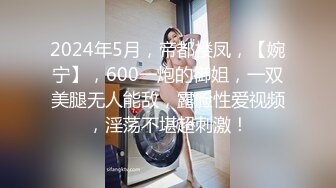 对白刺激☀️撩妹大神公司肉_战反差婊女同事【嘉嘉】雪白美乳翘臀☀️高潮喷水☀️浑身抽搐☀️绝对真实附赠淫荡聊天记录4K原画4