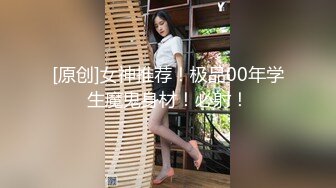 露脸少妇在家没事做，和光头哥哥直播做爱自慰掰穴，口硬了就女上位啪啪