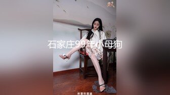 -小妹妹刚成年就下海~【沐沐】无套狂操！爽到嗷嗷叫 (2)