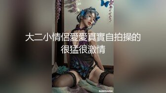 AI&mdash;林允儿黑棍突入