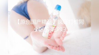 OF德国bdsm情侣【scarlettandtyrell】榨精龟责~挠痒~恋足调教【51V】 (50)