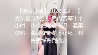 狼友们，跟着一起撸起来❤️小骚货这两天B被操裂啦❤️