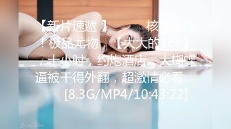 《臀奶熟女控必备》露脸才是王道！败火型网红著名演员韵味美妇轻熟女【蕾莉】订阅福利，多种多样花式紫薇挑逗~炸裂