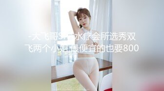 ❤️√唯美人妻风韵犹存 ·❤️丛林里的野战，嫂子保养的皮肤状态如翡翠般翠丽，无套内射 爽毙了 