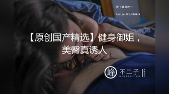 極品推特紋身女神『Meaw』2023性愛綻放群交私拍 前裹後操 輪番抽插