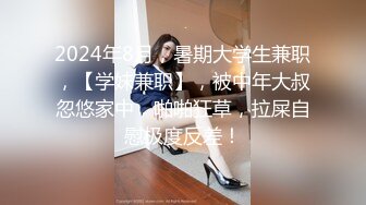 ❤️真枪实弹折磨女奴！宁波SM玩女虐奴大神【抹香琼爸爸】最新私拍视图，啪啪蜡烛油封逼阴道榨汁扩肛下蛋各种花样玩穴