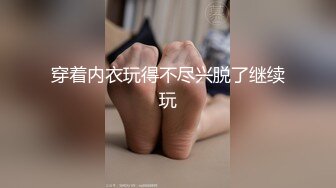 【中文字幕】超肉感教师が骂倒淫语密着杭打ち！圧迫ダイナマイト尻チ〇ポ丸呑み搾精11発射！！ 北野未奈