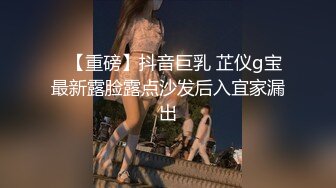 【五五开酱】美女网约3个土豪酒店啪啪，社会疯狂，淫乱盛宴，骚货被轮奸好刺激 (1)