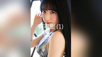 【新片速遞 】 商城抄底几个美女 齐逼包臀裙 还穿个骚丁出来逛街 让人看的热血喷张 