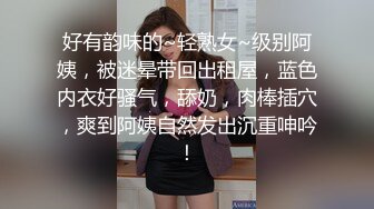 黑丝情趣衣伪娘 啊啊 爸爸操我 小母狗舔着爸爸的脚 被无套怼的爽叫不停