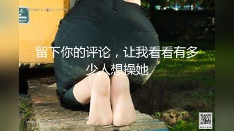 恶劣妇产科医师盯上美人妻