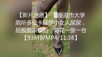 淫欲反差小仙女『苏小柠』福利私拍 娇小大奶馒头粉鲍少女 各种反差行为 想被主人爸爸调教 妖爸爸大肉棒