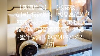 【小疯驴寻欢】25岁小姐姐肤白貌美，温柔口交脉脉含情，主动扶着鸡巴进洞，后入爽歪歪