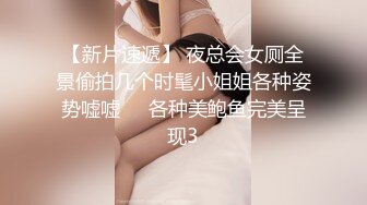 隔壁少妇老公出门了就约我。这光滑的肌肤，她老公不多用用便宜了外人！