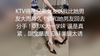 萌新女po主又来啦