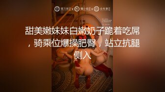 】爆操極品爆乳淫妻性愛甄選(正面篇) 扛腿猛烈抽插粉嫩浪穴 淫叫不停 完美露臉 (5)