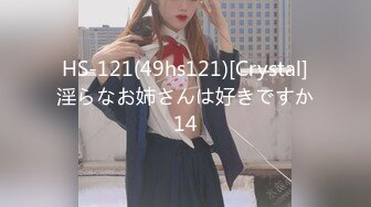 【自整理】P站SexandAnal7 把鸡巴藏到妈妈的酥胸里   最新大合集【197V】 (59)