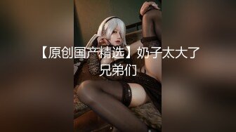 (中文字幕) [RKI-605] 禁欲して感度爆上がりしきった体を一気にドSキメセク性欲開放してスーパーオーガズムSEX 深田えいみ