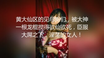 安防偷拍 情侣开房女学生满足男友特殊嗜好 换上情趣女仆做爱 眼镜妹就是骚骑乘榨汁