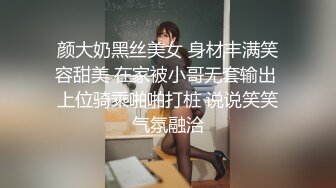 SWAG榨汁姬『朵拉、吴梦梦』多人混战 你⋯有自信把我们喂饱吗