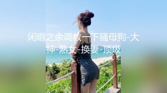  熟女阿姨吃鸡啪啪 我不喜欢这个姿势 你来干我吧 阿姨喜欢被人操的感觉 怼的很舒坦 奶子哗哗