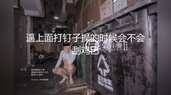 TZ-113 凌波丽 我的百变女友 兔子先生 x 麻豆传媒映画