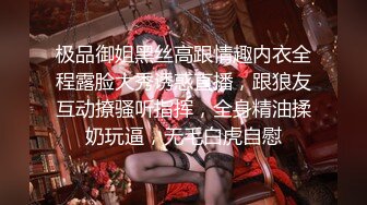 最近上手的极品身材酒吧啤酒女销售约到家裏一边