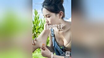 私房最新流出黑客❤️破解家庭摄像头监控偷拍各种夫妻啪啪 (15)