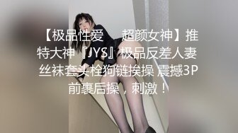 抖音千万粉丝女网红『宸荨樱桃』啪啪视频流出