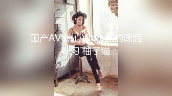 《臀控熟女控》优酷广场舞露脸骚比熟女网红大屁股【玉儿】定制私拍各种透明撩骚情趣装扭臀晃腰挑逗掰穴自慰超骚